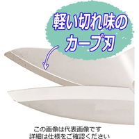 藤原産業 千吉 ガーデン万能はさみ SGPー53 1個（直送品）