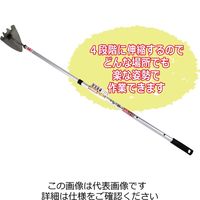 藤原産業 千吉 伸縮式ステン三角ホー 1450mm 1本（直送品）