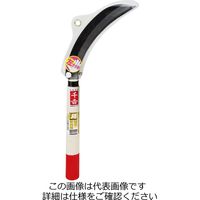 藤原産業 千吉 鋸鎌 左利き 160mm 1セット(2個)（直送品）