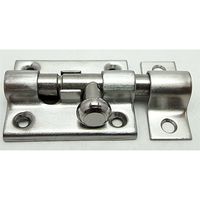 和気産業 ステン丸棒ラッチ 中 BH-163 1セット(2個)（直送品）