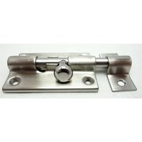 和気産業 ステン丸棒ラッチ 大 BH-164 1セット(2個)（直送品）