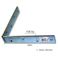 和気産業 ユニクロワイド隅金 横200mmX縦200mmX幅32mm BK-836 1セット(2個)（直送品）