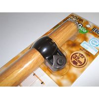 和気産業 ABIRA ぬくもり手すり エコ eco 32φ×600mm HIT004 1本（直送品）