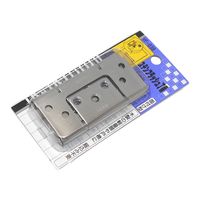 和気産業 ステンフラッシュ丁番 76mm ヘアーライン 2枚 VF-038 1セット(4枚:2枚×2パック)（直送品）