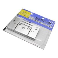 和気産業 ステンフラッシュ丁番 89mm ヘアーライン 2枚 VF-039 1セット(4枚:2枚×2パック)（直送品）