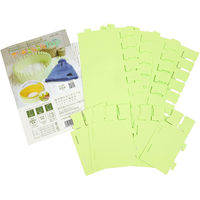 ハマナカ アンデミルミル Top (トップ) 超極太毛糸用 H205-586 1セット(3個)