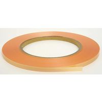 ハマナカ ROMALE ロマーレ 約30m Col.102 5mm幅 2465 H2465-102 1セット(3巻)（直送品）