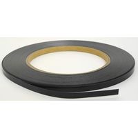 ハマナカ ROMALE ロマーレ 約30m Col.110 5mm幅 2465 H2465-110 1セット(3巻)（直送品）