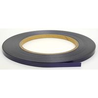 ハマナカ ROMALE ロマーレ 約30m Col.109 5mm幅 2465 H2465-109 1セット(3巻)（直送品）