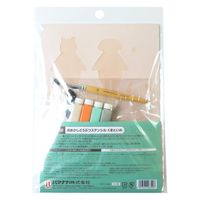 ハマナカ おめかし動物ステンシル くまといぬ H414-502 1セット(3枚入/1束)（直送品）