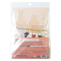 ハマナカ おめかし動物ステンシル うさぎとひよこ H414-501 1セット(3枚入/1束)（直送品）