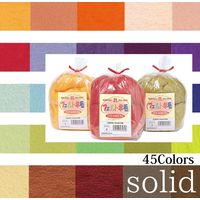 ハマナカ フェルト羊毛 ソリッド 50g col.36 H440-000-36 赤色系 1セット(3玉入/1袋)（直送品）