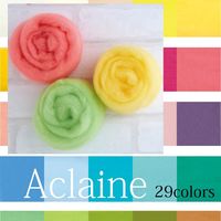 ハマナカ アクリルファイバー アクレーヌ 15g col.120 H440-001-120　3玉入/1袋（直送品）