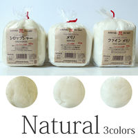 ハマナカ フェルト羊毛100ｇ No.303メリノ H440-003-303 3玉入/1袋