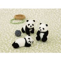 ハマナカ ベビーアニマル パンダの赤ちゃん H441-583 1セット(3個)（直送品）