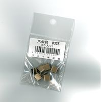 タカギ繊維 Panami 爪金具 約縦1×横0.8cm 8ヶ入 #335 PAN335 10袋/1セット（直送品）