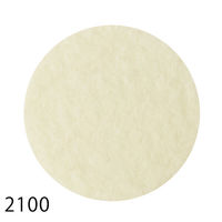 サンフェルト 土台用フェルト(Vフェルト) 2mm厚 55×50cm カラーNo.2100 SUN2-55VF-2100 1セット(5枚)
