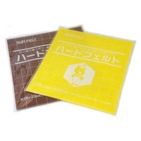 ハードフェルト 約18cm×20cm 5枚入 SUN-H227　5枚入/3袋 サンフェルト（直送品）