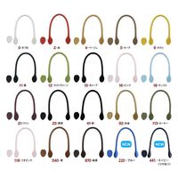 植村 INAZUMA レザー持ち手 48cm #18 サックス YAR-48 YAR48-18 1セット(5組)（直送品）