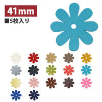 植村 INAZUMA 合皮モチーフ マーガレット 5枚入 41mm ブルー YS20-220 1セット(5枚入1P/6袋)（直送品）