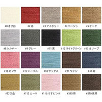 植村 INAZUMA イナズマ YAR縫い糸 5番手 20m巻 #12 ライトグリーン YAR5-12 1セット(5枚)