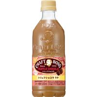 サントリー クラフトボス トリュフショコララテ 500ml 1セット（48本）