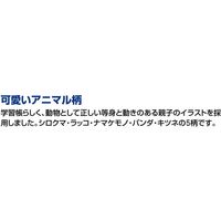 コクヨ キャンパスノート用途別アニマル5mm方眼10mmキツネ ノ-30AS10-5-5 1冊