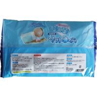 扶桑化学 ひえひえソフトまくら 冷凍庫用 1kg 4907884300102 1個