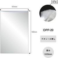 アイ・エス OPP袋 シールなし W105×H160mm 写真L版サイズ 100枚入り OPP-20 1パック