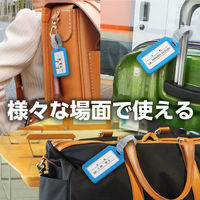 アーテック ネームタグ ライトブルー 91717 1個