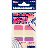 ライオン事務器 付箋 貼ってはがせる 紙付インデックス 28×25mm 3色×20枚 13833 1パック