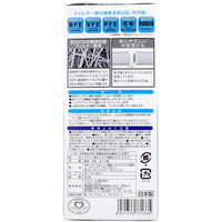 アズフィット 息らくらく 不織布マスク ふつうサイズ 1箱(45枚)