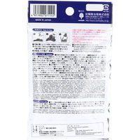 紀陽除虫菊 ゲロケア 嘔吐物処理剤 パウダータイプ 使い切り 1回分 30g K-7114 1個