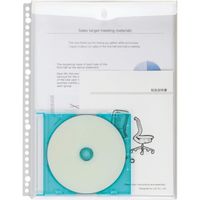 ライオン事務器 ポッケde整理 マチ付きクリアーポケット 面ファスナー付 A4 30穴 NP-1M 1冊