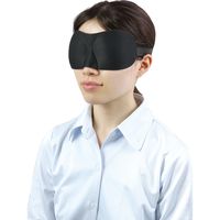 アーテック 立体スポンジアイマスク 51870 1個