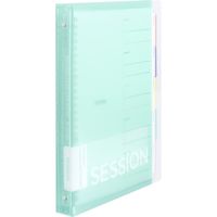 マルマン セッション バインダー B5 26穴 ミントグリーン F310-53 1冊