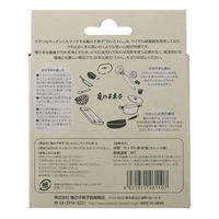 亀の子束子 白いたわし サイザル麻（小）油汚れに強い やわらかい ベーグル型 タワシ 1個 亀の子束子西尾商店