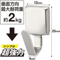 マグエックス メタルマイクロフック S (ブリスターパック) MCRO-S-V 1パック(2個)