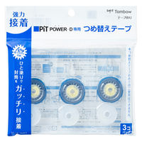 トンボ鉛筆 テープのりパワーD詰替え HCB-321 1パック(3本)