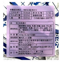 丸美屋食品工業 のり茶漬け　6.0g 746870 1個（50食）