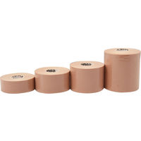 ムトーエンタープライズ FINOAキネシオロジーテープ 25MM 270 1個