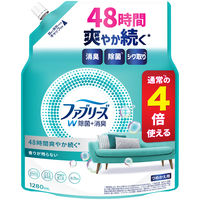 ファブリーズ 布用 W除菌+消臭 香りが残らない 詰め替え 特大 1280mL 1セット（3個）消臭スプレー P＆G