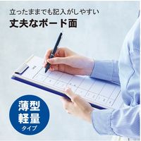 リヒトラブ クリップファイル A4 ブルー F6067-8 1冊