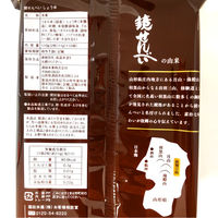 酒田米菓 鏡せんべい しょうゆ 1袋