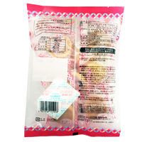 戸田屋 ひとくちあんぱん 1袋