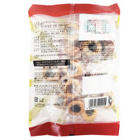 戸田屋 チョコ羊かんバウム 1袋