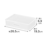 SANKA ナチュラ インボックス ピコ S NIB-PK-SCL 1セット(4個)