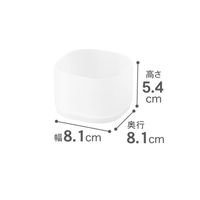 SANKA ナチュラ インボックス ピコトレー S NIB-PKT-SCL 1セット(4個)