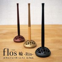 受付・デスクペン フロス （油性ボールペン＆スタンド）輪ーRin- 0.7mm 黒軸 P-BA111-BK 1組 ゼブラ