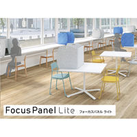 【設置込】コクヨ フォーカスパネルライト 持ち運び 卓上ブース パネルブース シェルグレー DMP-D0656-KLEY1 1台（直送品）